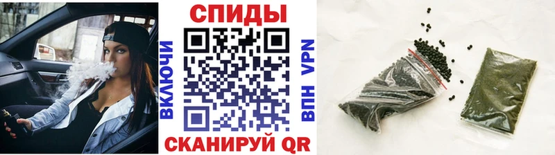 Бутират оксибутират купить наркотики цена Котово
