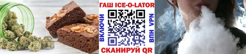 Canna-Cookies конопля  где купить наркоту  Котово 