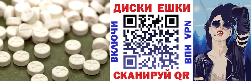 ЭКСТАЗИ Cube  Котово 