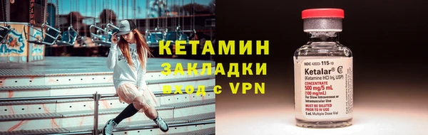 сатива Карталы