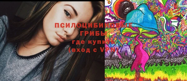 марки nbome Иннополис