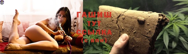 бутик Инсар