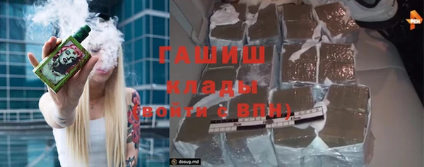 бутик Инсар