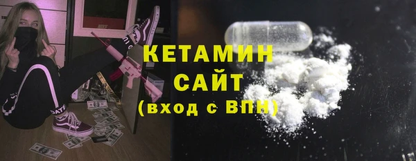 марки nbome Иннополис