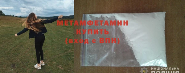 дурь Инта