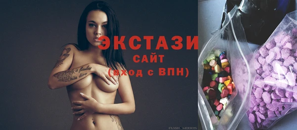 марки nbome Иннополис