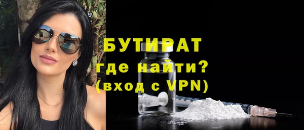 марки nbome Иннополис