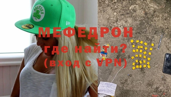 кокаин Касимов