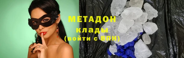 сатива Карталы