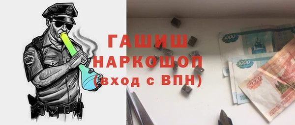 марки nbome Иннополис