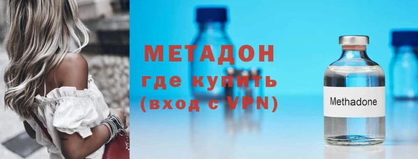 марки nbome Иннополис