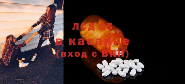 дурь Инта