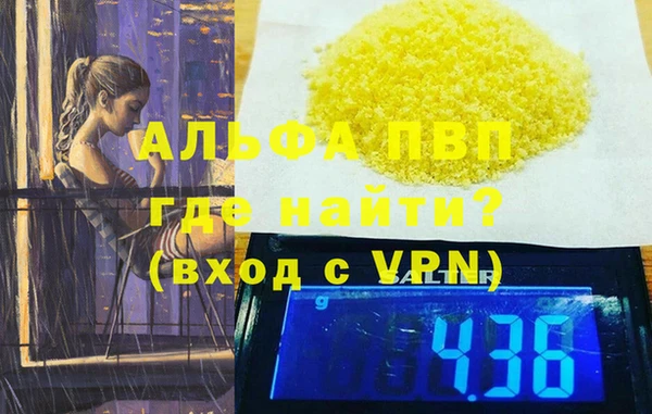 марки nbome Иннополис