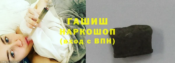 бутик Инсар