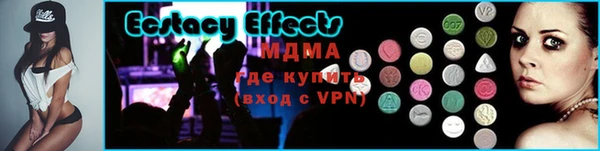 бутик Инсар