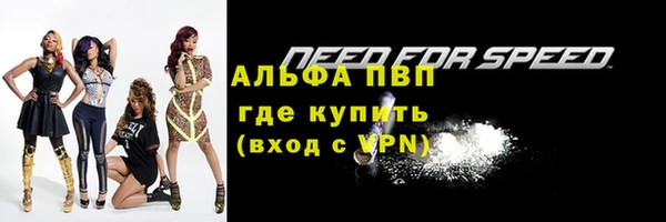 бутик Инсар