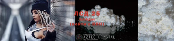 MDMA Premium VHQ Зеленокумск
