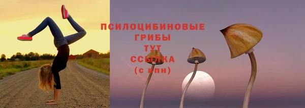 бутик Инсар
