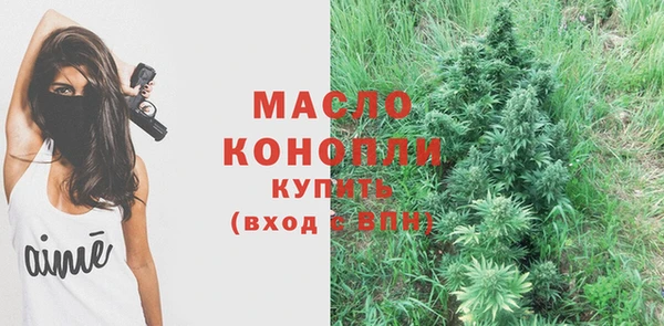марки nbome Иннополис
