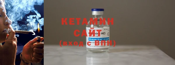 дурь Инта