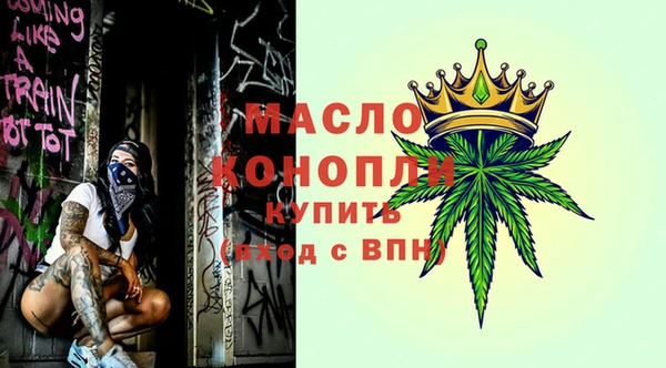 марки nbome Иннополис
