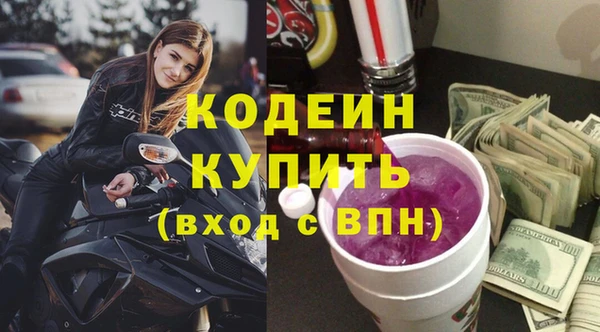 бутик Инсар