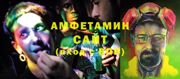 бутик Инсар