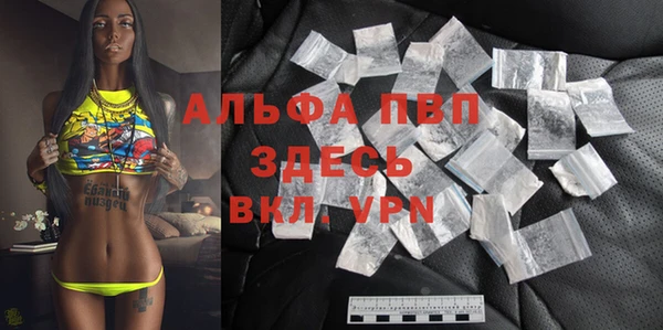 бутик Инсар