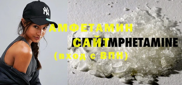 бутик Инсар
