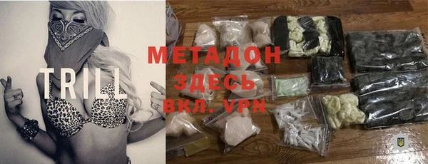 марки nbome Иннополис