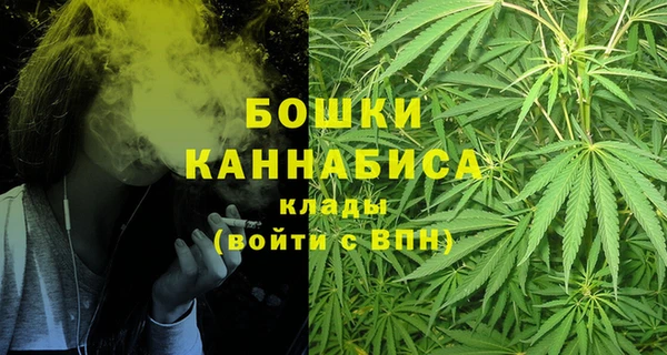 бутик Инсар