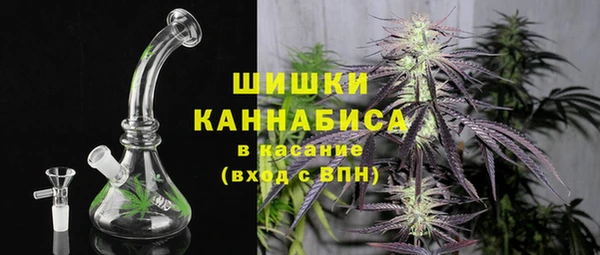 альфа пвп Карпинск