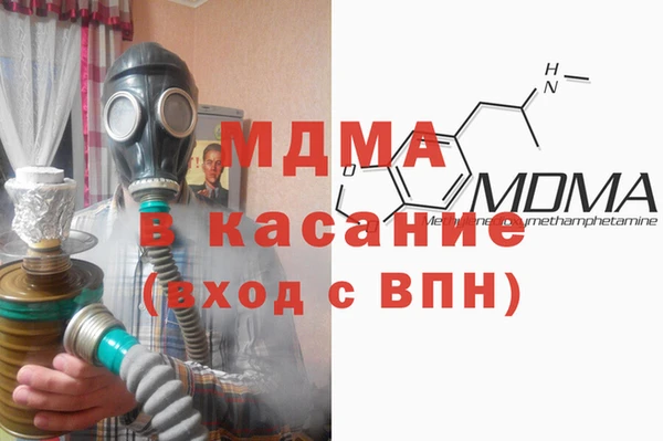 дурь Инта