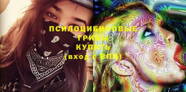 бутик Инсар