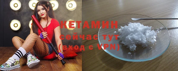 кокаин Касимов
