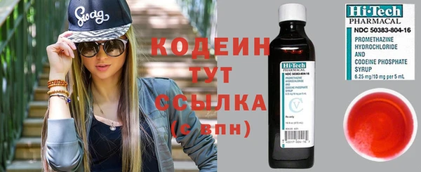 бутик Инсар