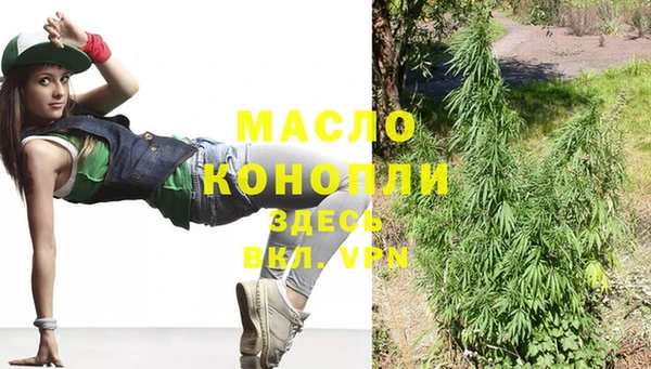 марки nbome Иннополис