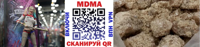 это клад  кракен tor  Котово  MDMA VHQ 